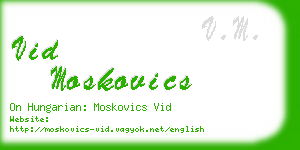 vid moskovics business card
